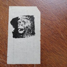 类猿人头像 【原画作品】