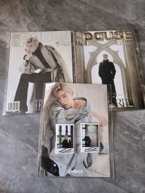 候场 pause两周年纪念刊 两本书 +四张卡片 +两张海报 合拍
