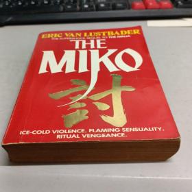 THE MIKO