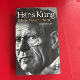 HANS KUNG