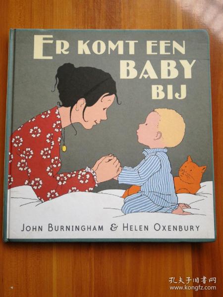 ER KOMT EEN BABY BIJ