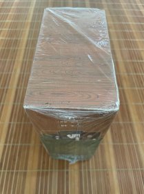 所罗门的伪证套装全3册 宫部美雪推理巅峰杰作 所罗门的伪证 第1部：事件 第2部：决意 第3部：法庭（全三册 3本合售）（全新未拆久藏书）