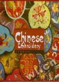 中国传统手工艺实物书系中国刺绣