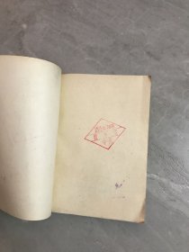 沉重的岁月【受潮】