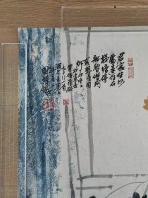 当代名家，刘国辉，花卉斗方