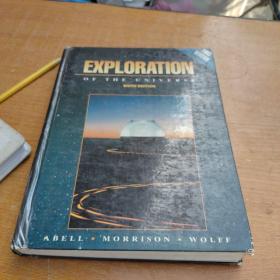 EXPLORATION UNIVERSE