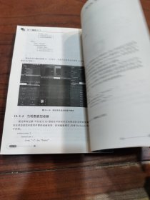 Qt 5 编程入门