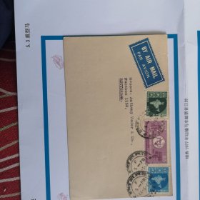 印度明信片贴印度地图.国际回信联盟100周年徽志邮票