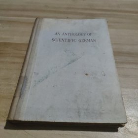 An Anthology of Scientific German 科学德语文选