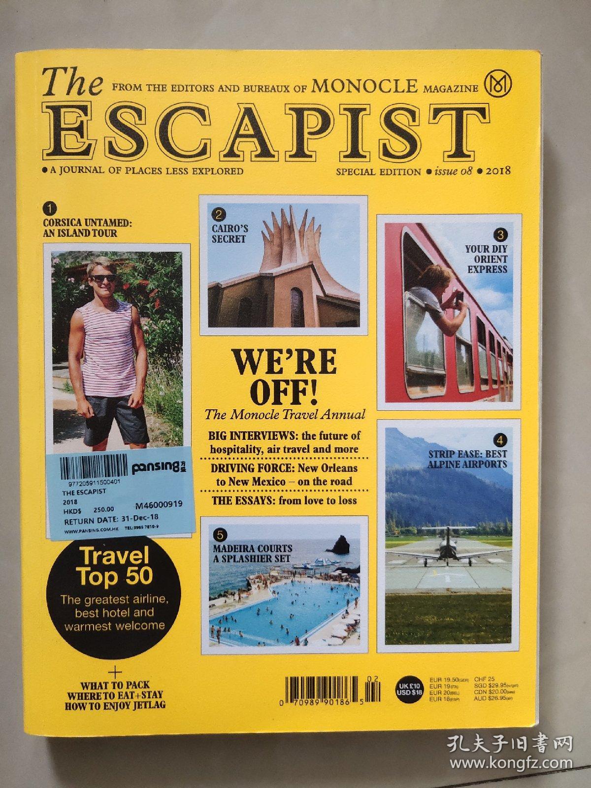 The Escapist 2018 monocle monocle / 英文 / 16开 / 2018