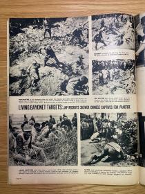 【报刊集藏，民国，抗战】Click（《咔嗒》月刊）1939-1，封面宋美龄，内有日军屠杀中国战俘内容[02p0747]
