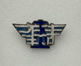 清华大学