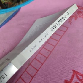 欧.亨利短篇小说选