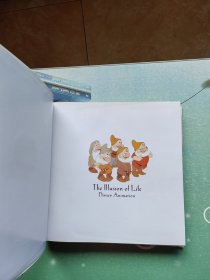 生命的幻象：迪斯尼动画造型设计