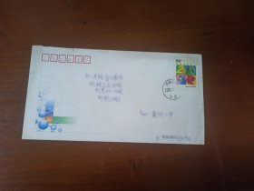 “科技活动周纪念封”实寄封