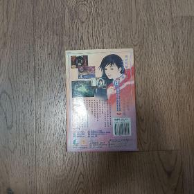 新仙剑奇侠传.第四章4Vcd