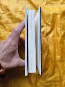 精装《红灯照》连环画