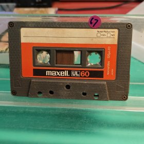 （紫67）日本磁带，日版磁带，万盛 maxell UL60分钟一类空白磁带 日本进口磁带，喜欢的直接拍就行，多单只收一单运费!退货运费自理。