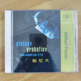 46唱片光盘CD：柏尼夫 一张碟片精装