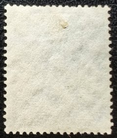 2-36#，德国1936年信销邮票1全。邮票物理学家气泵发明者奥托·冯·格里克。人物肖像。