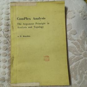 Complex  Analysis