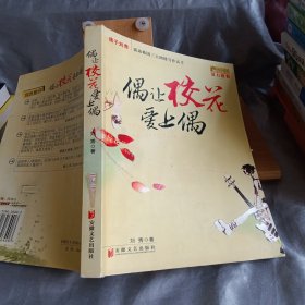 偶讓?；◥凵吓? onerror=