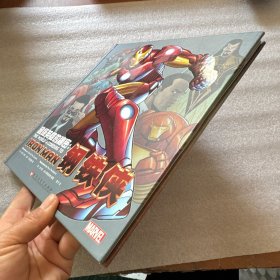 超级英雄的秘密：钢铁侠