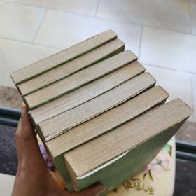 民法学说与判例研究 1.2.3.4.5.6.8  七册合售 中国政法大学出版社