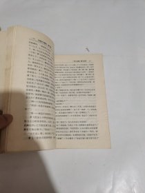 中国评书精华（新作卷）