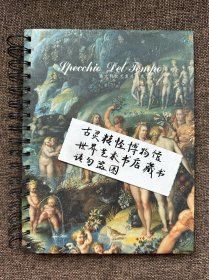 【文艺复兴｜大师画集｜The Renaissance】意大利文艺复兴艺术家作品集画册油画蛋彩画