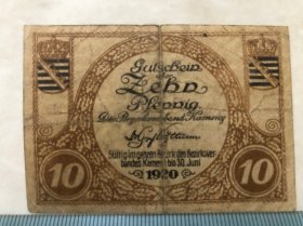 包邮！ 1920年 德国紧急状态 10芬尼 纸币
