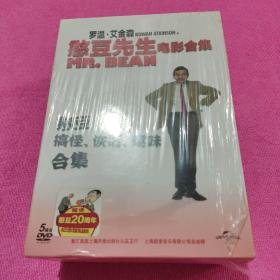 憨豆先生電影合集 DVD 5碟裝