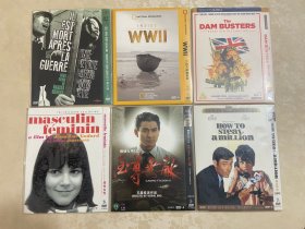 201. 盛佳DVD六张合售：夏之妹/二次大战血泪史/敌后大爆破/男性女性/至尊无敌/偷龙转凤。（近全新简装版DVD9）。