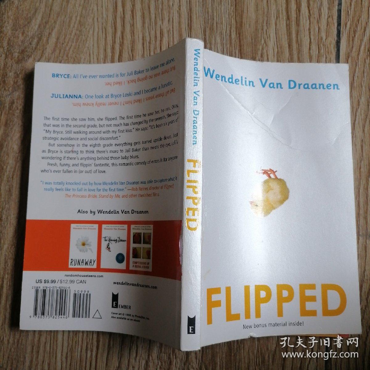 Flipped。内页干净无写划