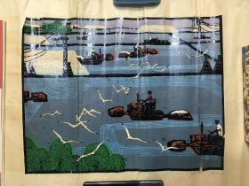 赖少其版画作品