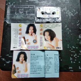 已试听 《陈明最新精选》 潮艺音乐制作 <华声音像> 有歌词纸 (磁带卡带录音带)