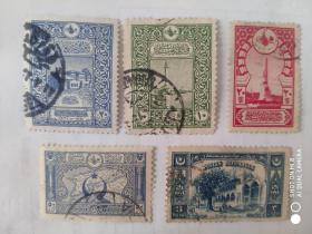 奥斯曼(土耳其)邮政旧票一组5枚(旧票)1914--1916年