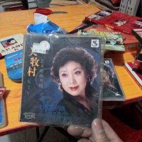 关牧村 艺术歌曲专辑一支难忘的歌  VCD