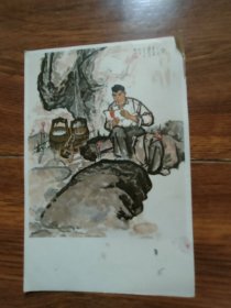 宣传画小画片：泉韓樾