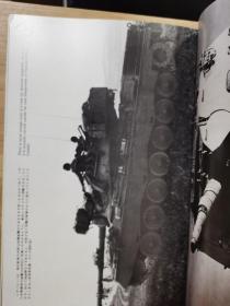 战车别册 世界最强坦克 豹式坦克写真集