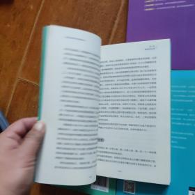 校园、公民、职场、安全生产法律常识案例读本（法官说法丛书）4本