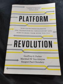 Platform Revolution平台革命