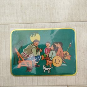铁皮画 画面保存完好，包老包真，保存完好，实拍图片，品相嘎嘎新