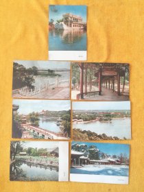 五十年代画片，颐和园，7张合售