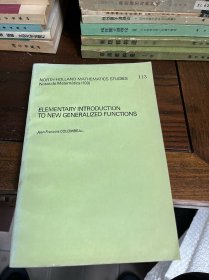 Elementary introduction to new generalized functions 新廣義函數(shù)要義