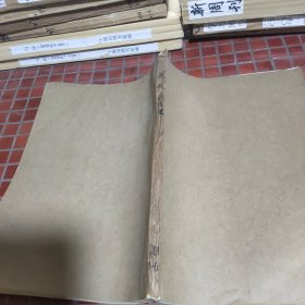 現(xiàn)代通信1987年1～6期合訂本