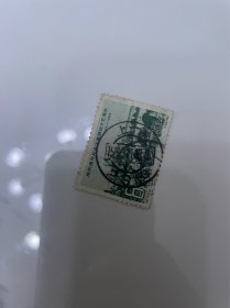 纪79邮票全戳信销票 上海戳1960.11.18
感兴趣的话点“我想要”和我私聊吧～