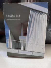 稀有 坂茂 建筑师 Shigeru Ban 竹木 环保 极简