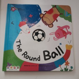 The round ball