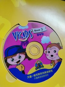 vkids book3 DVD（天童.维克斯系列英语教程）